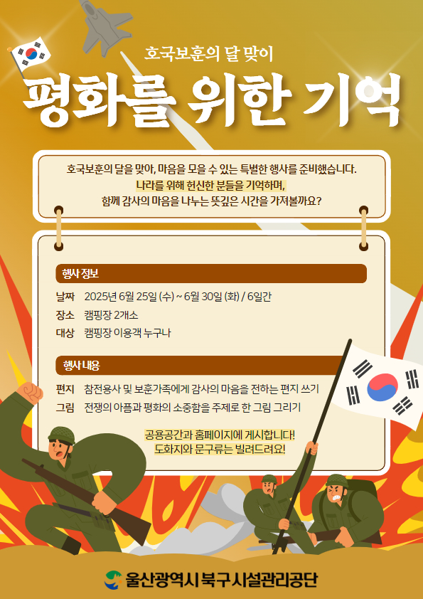 해당파일이미지
