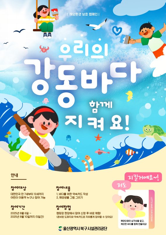 북구캠핑장 앨범 